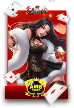 Slot6